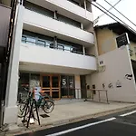 Blue Hour Inn Kyoto