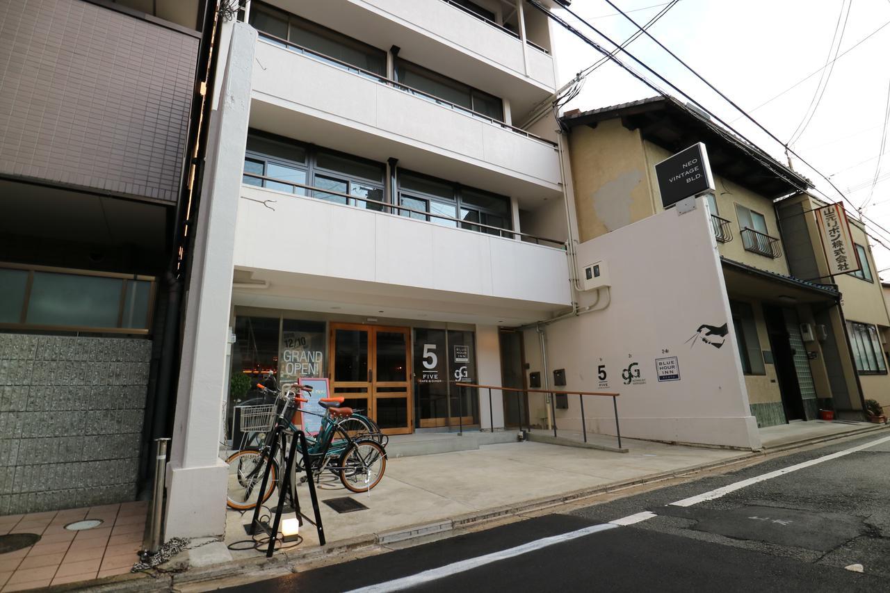 Hostel Blue Hour
