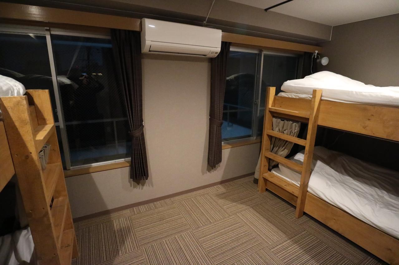 Hostel Blue Hour *