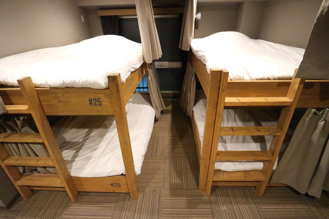 Hostel Blue Hour Kyoto